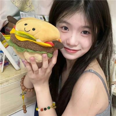 鬼眼开